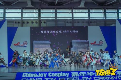 天刀IP亮相ChinaJoy2019 手游试玩大排长龙