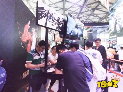 《剑侠情缘2：剑歌行》焕新亮相2019ChinaJoy