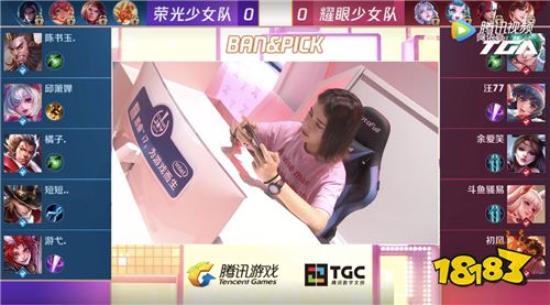 《荣耀美少女》空降2019 Chinajoy!实力Carry，美颜暴击抢先看