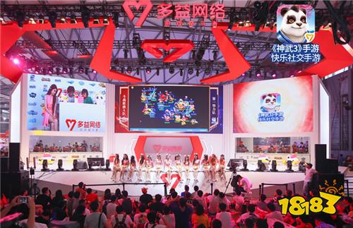 “斗战胜佛A”夺冠 《神武3》手游CJ争霸赛燃爆2019ChinaJoy