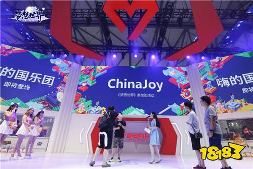 国风武侠盛会 全新《梦想世界》Chinajoy活动精彩回顾