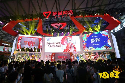 2019Chinajoy融合游戏与传统文化艺术 《神武3》佳节人间七夕先导片首曝