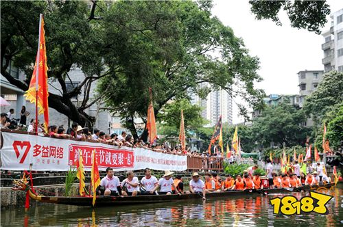 2019Chinajoy融合游戏与传统文化艺术 《神武3》佳节人间七夕先导片首曝