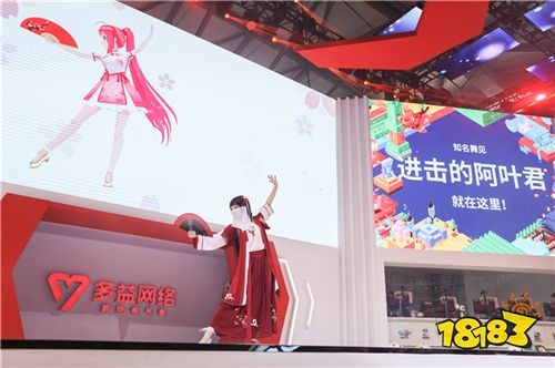 2019Chinajoy融合游戏与传统文化艺术 《神武3》佳节人间七夕先导片首曝