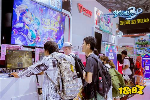 圆满落幕《梦想世界3D》2019ChinaJoy亮点回顾