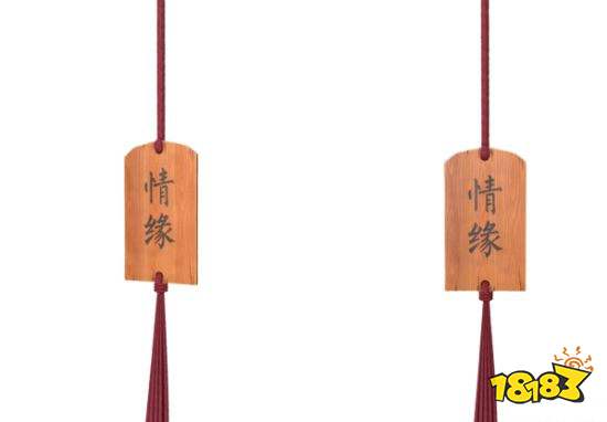 和平精英七夕祈愿树怎么玩 祈愿树玩法介绍 