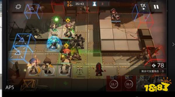 明日方舟AP5怎么过 AP5低配推荐