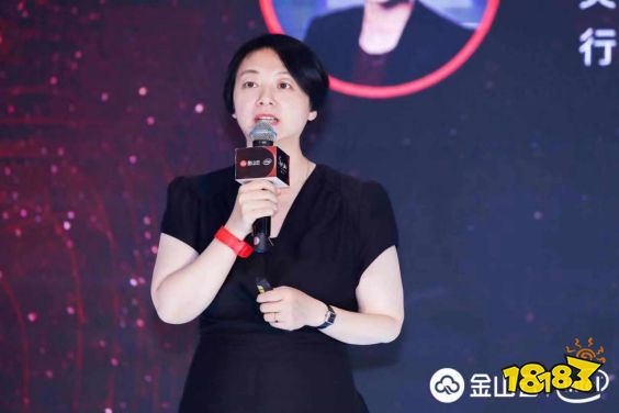 金山云携手英特尔亮相ChinaJoy2019，发布云游戏解决方案