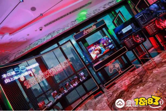 金山云携手英特尔亮相ChinaJoy2019，发布云游戏解决方案