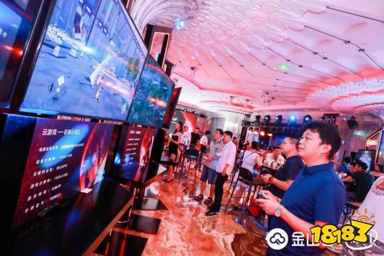 金山云携手英特尔亮相ChinaJoy2019，发布云游戏解决方案