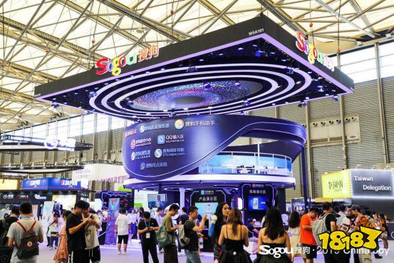 ChinaJoy2019火热开幕 搜狗公司携重磅产品惊艳全场