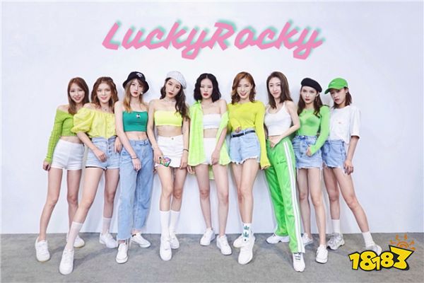 上海偶像女团Luckyrocky空降2019chinajoy