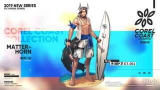 明日方舟新增服饰预告 角峰泳装鉴赏