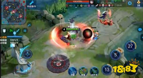 这次我们来van点有力量的!程咬金新传说皮肤撸铁曝光