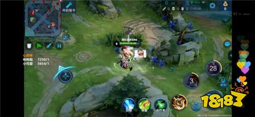 这次我们来van点有力量的！程咬金新传说皮肤撸铁曝光