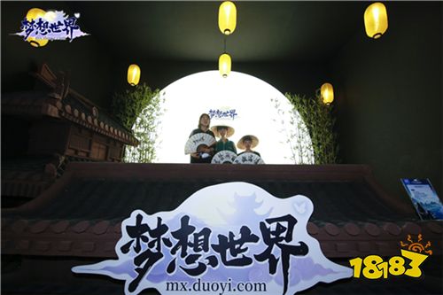 江湖不说再见 全新《梦想世界》Chinajoy精彩瞬间全记录