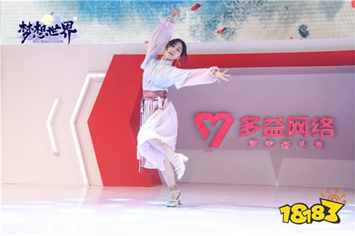 江湖不说再见 全新《梦想世界》Chinajoy精彩瞬间全记录