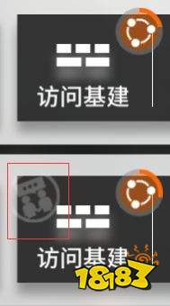 明日方舟玩家须知 120条这些你都懂吗