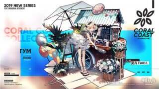 明日方舟新皮肤预告 古米泳衣来袭