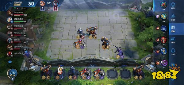 王者模拟战装备怎么得 王者模拟战装备什么时候掉落