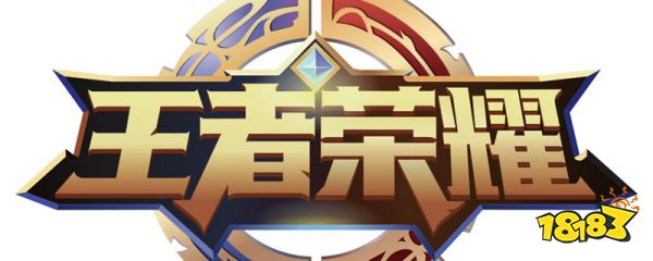 王者显示不出来的符号 王者荣耀空白名字