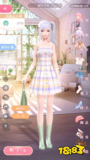闪耀暖暖4-3攻略 第四章第三关完美搭配攻略