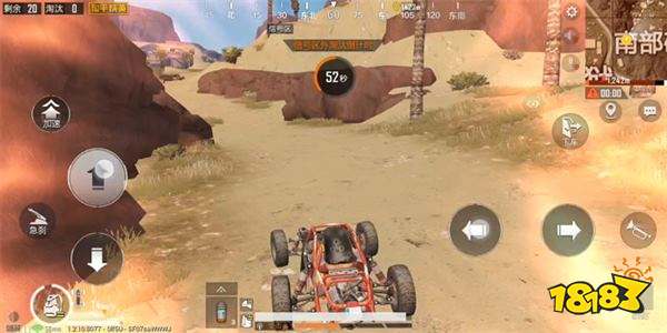 和平精英沙漠地图监狱怎么打 监狱打法攻略