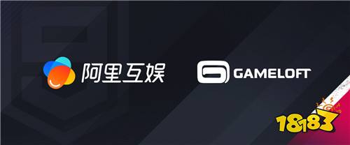 阿里互娱携手Gameloft重磅发布《狂野飙车9》国服