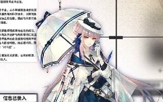 明日方舟新干员预告 锡兰