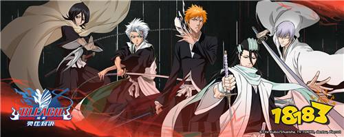 青春对决 不一样的《BLEACH 境·界-灵压对决》