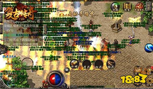 夺沙!《复古传奇之热血传说》新世界沙巴克攻坚战