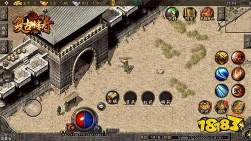 夺沙!《复古传奇之热血传说》新世界沙巴克攻坚战