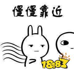 抖音新手入坑表情包抖音新手拍什么意思