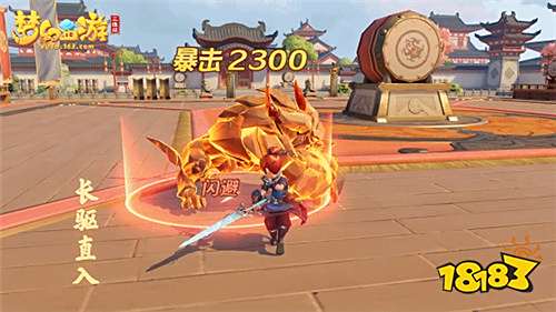 各有千秋,选你所爱!《梦幻西游三维版》门派选择全指南