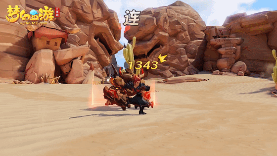 各有千秋，选你所爱!《梦幻西游三维版》门派选择全指南