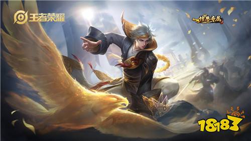 王者荣耀信誉等级怎么提升 信誉积分提升方法