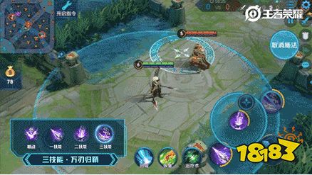 马超幸存者局内外展示效果曝光 有特效的伴生皮肤