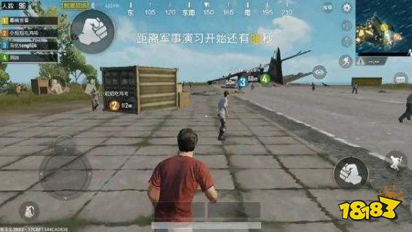 和平精英四指操作键位怎么设置 多指操作教程