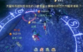 龙族幻想：百鬼夜行怎么玩？掌握这些技巧野队也能拿高分！