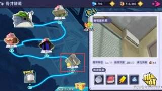 路人超能100除灵副本怎么过 除灵副本伙伴推荐