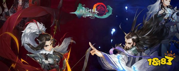 明日之后树根蛋糕配方 明日之后树根蛋糕属性