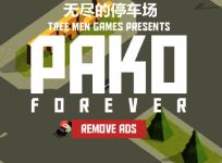  动作手游《无尽停车场》 来一场灵活的警车躲避大战 