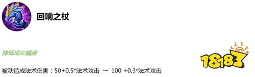8月15日正式服更新 新英雄马超|万象天工正式上线