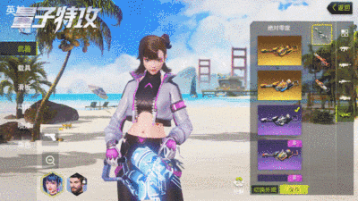 飞檐走壁的超能特工上线!《量子特攻》首测前瞻