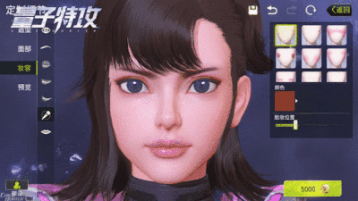 飞檐走壁的超能特工上线!《量子特攻》首测前瞻