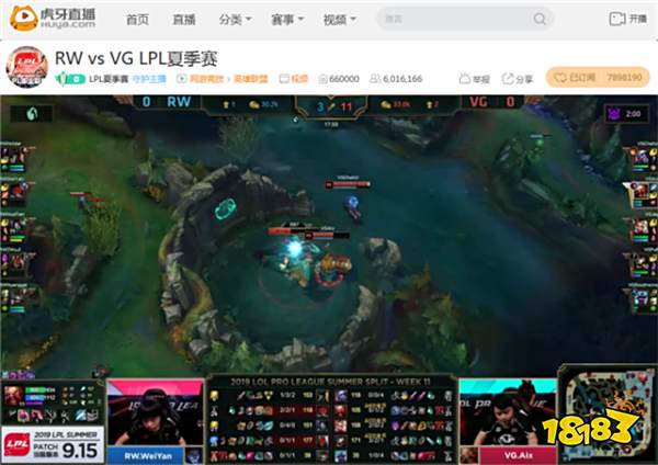 虎牙LPL:Jay奇亚娜生涯首个五杀仍无力救主 VG遭RW让一追二