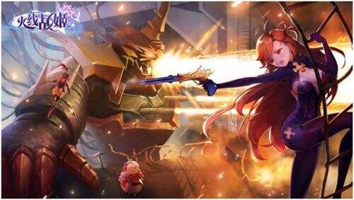 火线战姬官网下载