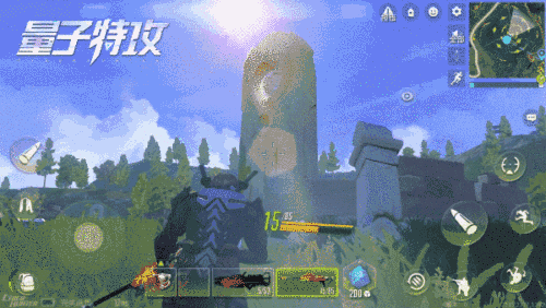 警报! 倒计时1天!网易超能战术竞技手游《量子特攻》首测明日开启