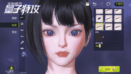 警报! 倒计时1天!网易超能战术竞技手游《量子特攻》首测明日开启