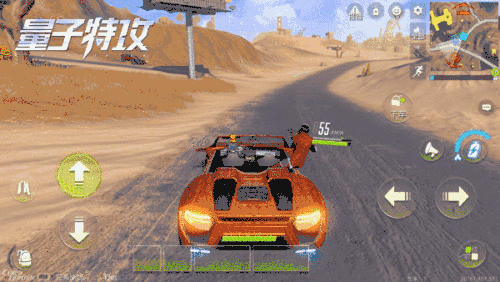 警报! 倒计时1天!网易超能战术竞技手游《量子特攻》首测明日开启